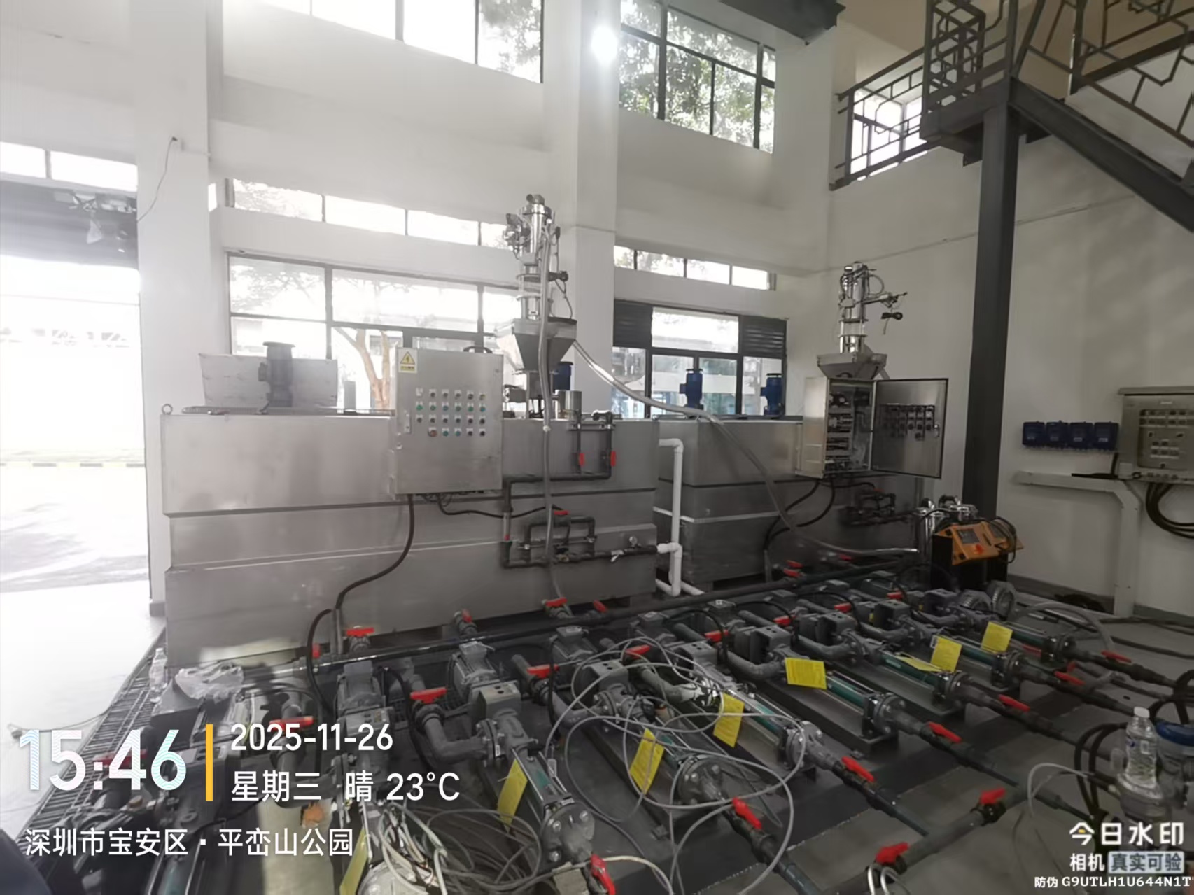 2345e364-755d-4488-9824-a71eaf21c926